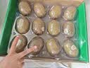 佳沛（zespri）新西兰金奇异果16粒经典果88-103g猕猴桃中秋节礼品送水果礼盒 实拍图