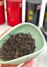 福茗源四大红茶500g2026新茶金骏眉正山小种滇红祁门红茶叶礼盒中秋礼盒 实拍图