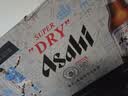 Asahi朝日超爽啤酒 330ml*24瓶  整箱装曼城限定罐 实拍图