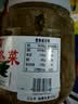 云山半林瑞兴地都冬菜470g 潮汕特产海鲜砂锅粥咸菜冬菜肘子煲汤酱菜 实拍图