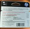 惠普（HP）46原装彩色墨盒 适用hp deskjet 2020hc/2520hc/2529/2029/4729打印机 实拍图