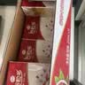 伊利谷粒多 红谷牛奶饮品整箱 250ml*12盒 中秋礼盒装 实拍图