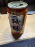 麒麟（Kirin）一番榨秋味啤酒350ml*24罐装秋季限定日本进口 国庆送礼 实拍图
