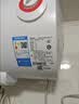 美的（Midea）【租房轻奢】电热水器家用50升一级能效2000W节能省电加长防电墙F50-20A3Pro(HE) 实拍图