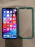 亿色适用苹果11/XR钢化膜iphone11/XR/XsMax/11promax手机膜高清防摔防指纹保护贴膜 防指纹高清膜【2片装】 iPhone11ProMax/XsMax 实拍图