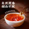 JING TANG京糖纯正红糖508g【一级】中华老字号 女士伴侣 烘焙冲饮烹饪 实拍图