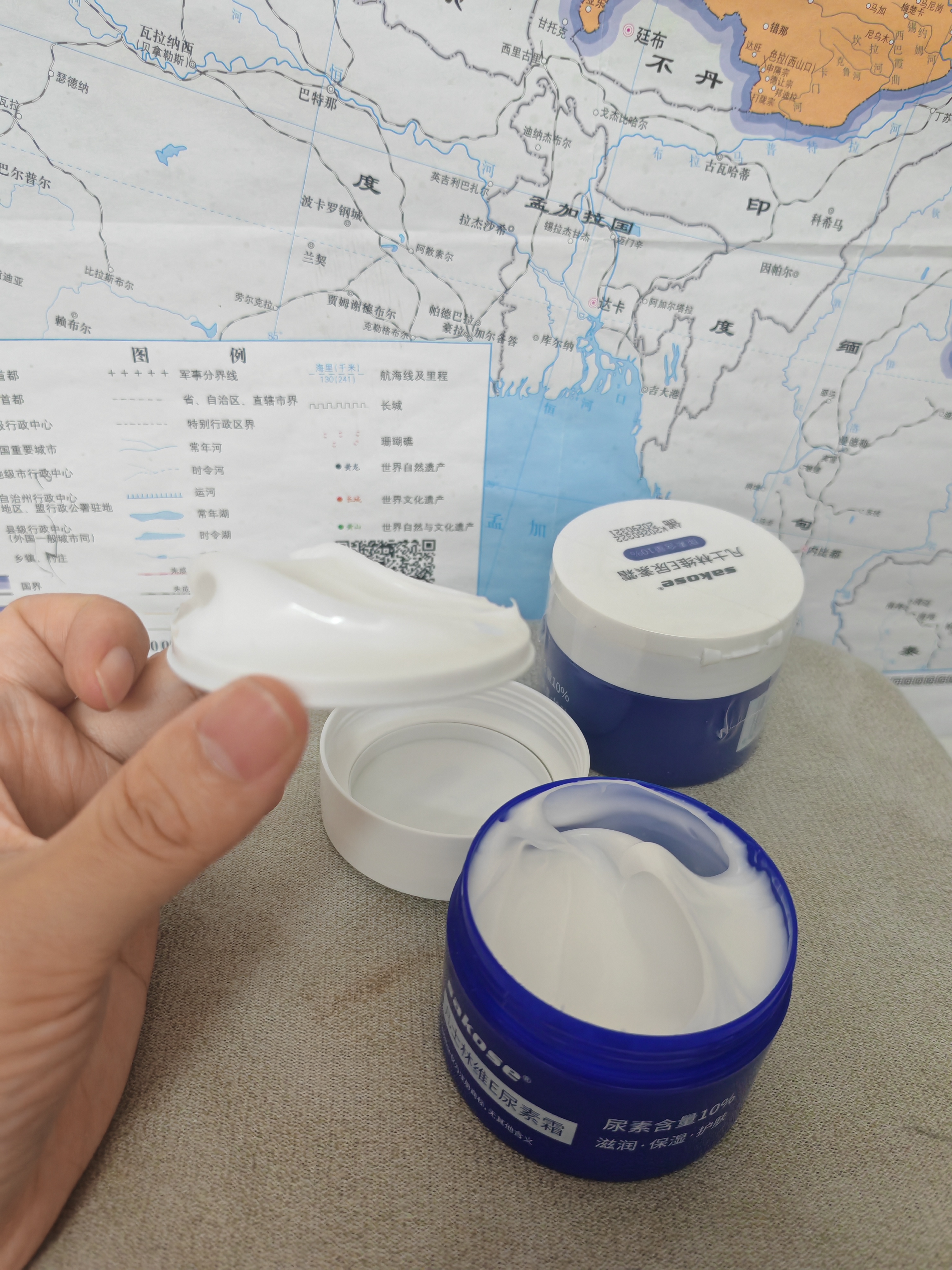 sakose凡士林10%维E尿素霜共200g防干裂保湿身体乳维生素e软膏乳护手霜 实拍图