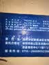 南纳香泰国香米10kg 大米20斤进口长粒香大米 一级大米 健康好米 实拍图