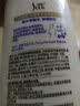 舒蕾薰衣草舒缓沐浴露1000ml持久留香 老牌国货 工会福利 实拍图