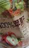 华味亨山东红富士苹果干618g/袋无添加苹果干肉厚无核蜜饯果干休闲零食 实拍图