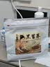 艺福堂茶叶花草茶 黑苦荞茶500g大凉山大颗粒全胚芽荞麦茶泡水喝养生茶 实拍图