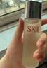 SK-II【中秋礼品】神仙水精华75ml水乳护肤化妆品礼盒套装sk2生日礼物 实拍图