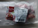 皓月有筋有肉2斤 原切国产谷饲 生鲜牛肉 白色筋肉肥瘦相连 冷冻包邮 实拍图