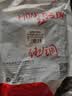 胜为DP转VGA转接线1080P高清线笔记本台式电脑投影仪视频连接线1.8米 ADV0018G 实拍图