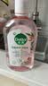 滴露（Dettol）衣物消毒液自然香氛洗衣除菌液 除螨48h留香1000ml*1灭活白念珠菌 实拍图