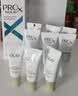 玉兰油（OLAY）全新ProX大师防晒乳淡斑小白瓶精华液传明酸护肤品套装生日礼物女 实拍图