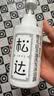 松达婴儿沐浴露洗发水二合一儿童山茶油洗发沐浴露宝宝洗澡易冲洗 【热销推荐】洗发沐浴露120ml 实拍图