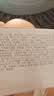 温碧泉面霜补水保湿八杯水嫩肤霜50g 护肤化妆品男女适用 实拍图
