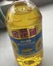 金龙鱼 食用油 葵花籽清香型调和油5L （新老包装随机发货） 实拍图
