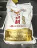 五得利面粉八星雪花麦芯小麦粉10斤  中筋多用途馒头饼面条 实拍图