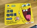 瑞幸咖啡0糖0脂浓缩咖啡液 大容量意式黑咖风味冰美式速溶黑咖啡18ml*32杯 实拍图