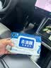 固特威去油膜湿巾汽车玻璃油膜去除剂挡风玻璃清洗剂除油膜湿巾3包 实拍图