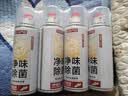 巨奇（JUQI）鞋子除臭杀菌喷雾银离子消毒除脚臭脚气喷雾球鞋除臭剂260ml4瓶 实拍图