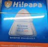 海龟爸爸春夏季儿童防晒霜宝宝小光盾学生军训专用SPF50青少年防晒乳 实拍图