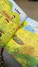 Kidssparkle孩一百念儿歌做早教300首有声书歌谣儿童玩具宝宝手指点读发声生日礼物 实拍图
