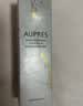 欧珀莱（AUPRES）生日礼物持妆粉底液  遮瑕防晒水润细腻透亮自然不易脱妆 肌密润养自然色30ml 实拍图