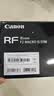 佳能（Canon）【官方旗舰】RF85mm F2 MACRO IS STM 中远摄定焦镜头 微单镜头 实拍图