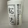 松达婴儿沐浴露洗发水儿童山茶油低泡无硅油 300ml 实拍图
