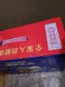 西麦黑芝麻核桃粉燕麦礼盒1050g冲饮早餐营养代餐中秋节送礼佳品 实拍图