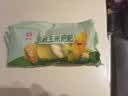 融厨粗粮玉米饼粑粑500g （10个 杂粮馒头包子饼面点早餐半成品）夜宵 实拍图