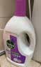 滴露（Dettol）衣物消毒液除菌薰衣草3L 衣服消毒水99.9%杀菌除螨内衣裤配洗衣液 实拍图