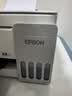 爱普生（EPSON）【6代新品】L3351墨仓式彩色打印机 微信打印/无线连接 家用AI学习打印机（打印、复印、扫描） 实拍图