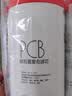 美的净水器滤芯花生600g(mrc1882a-600g)400g（mro1791d-400g）麒麟j400sMRO1891A-400Gmrc1882-600g PCB滤芯-更换周期1年 实拍图