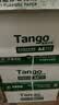 天章 （TANGO）A4打印纸70g500张*10包 新绿天章【豪华品质】白纸双面打印复印纸 洁白顺滑不卡纸 整箱5000张 实拍图