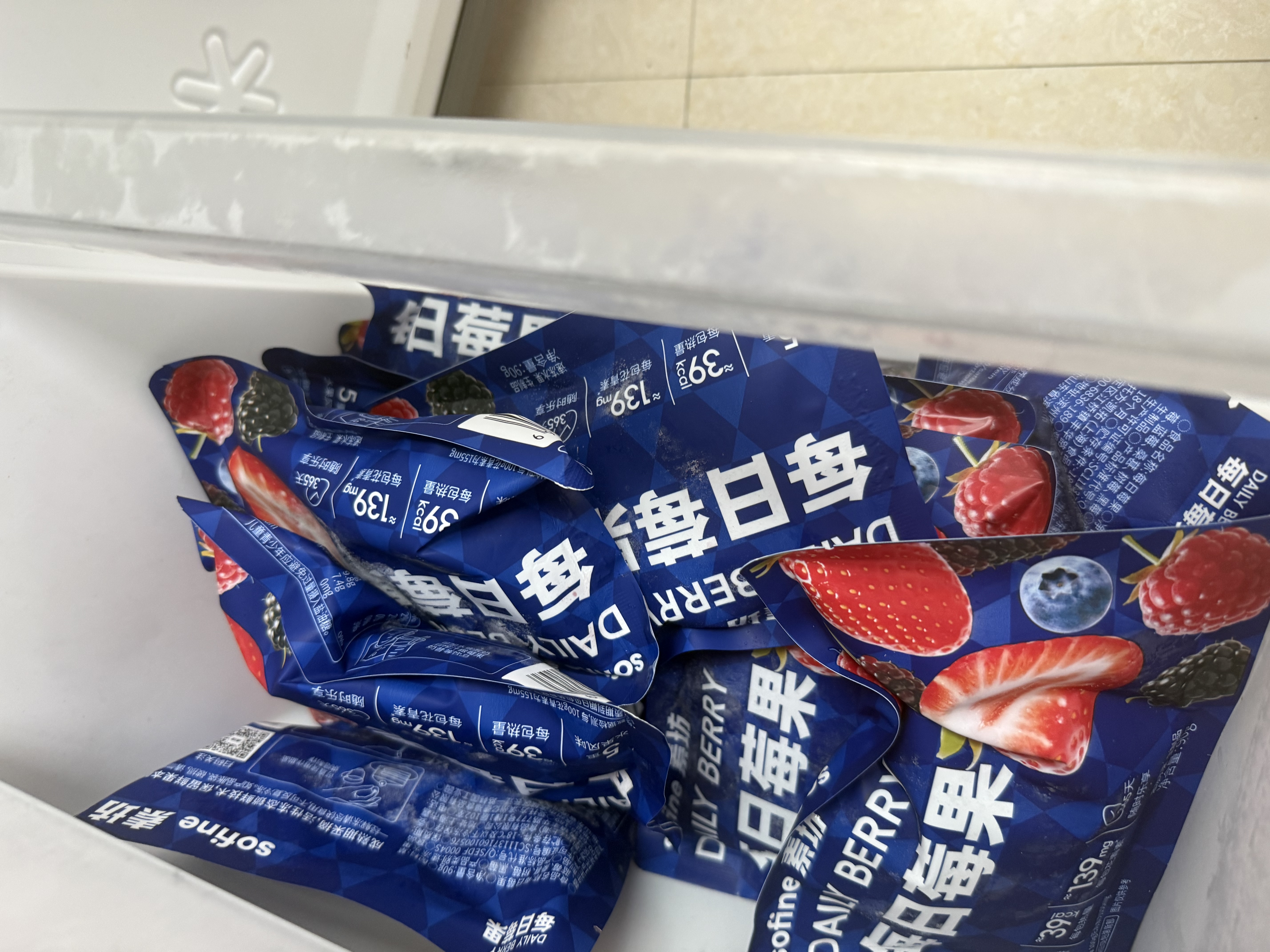 素坊每日莓果 冷冻混合草莓树莓新鲜蓝莓鲜果黑莓速冻水果冰冻浆果 【顺丰冷链】每日莓果90g*14袋 实拍图