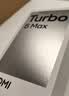 小米（MI）REDMI Turbo 5 Max 天玑9500s 9000mAh大电池 1.5K阳光屏 12+512 祥云白 小米红米5G手机 实拍图