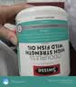 Swisse深海鱼油鱼肝油高纯度omega-3中老年成年人男女性降血脂软化血管 【进阶养护 全家可享】鱼油1500mg 400粒*1瓶 实拍图