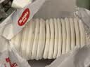 好奇（Huggies）金装小黑洞纸尿裤L132片(9-14kg)尿不湿【速干不易红】 实拍图