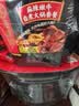 海底捞自热火锅 方便速食免煮出游露营香辣素食小火锅400g 实拍图