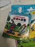 波西和皮普绘本经典套装（套装共7册）0-4岁低幼启蒙情绪管理绘本，在熟悉的生活场景中培养宝宝好性格 早教启蒙 实拍图
