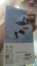 亿色（ESR）适用华为mate80/80Pro防窥钢化膜mate80/80pro手机膜HUAWEI全覆盖高清玻璃防摔防刮防偷窥保护膜 实拍图