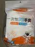 特美居一次性手套200只 袋装抽取式手套 加厚防漏塑料PE手套厨房食品 实拍图