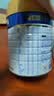 美素佳儿（Friso）皇家幼儿配方奶粉3段（1-3岁幼儿适用）800g*3罐 乳铁蛋白 实拍图