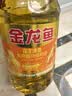 金龙鱼  食用油 花生浓香型食用植物调和油4L 实拍图