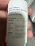 【原研进口】海露玻璃酸钠滴眼液 0.1%*10ml 缓解干眼症 稀释过敏原 人工泪液眼药水疲劳眼干眼涩流泪 实拍图