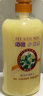 蜂花王俊凯推荐 本草精华顺爽护发素820ml 焗油多效修护理柔顺分叉 实拍图